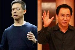 [4分钟科普]珠海企业电话_哔哩哔哩