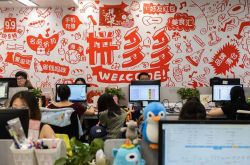 1分钟科普下!赣州企业名录联系方式_哔哩哔哩-3