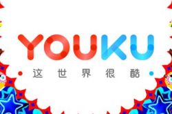 【6分钟教程】成都市工厂咨询投诉电话_哔哩哔哩